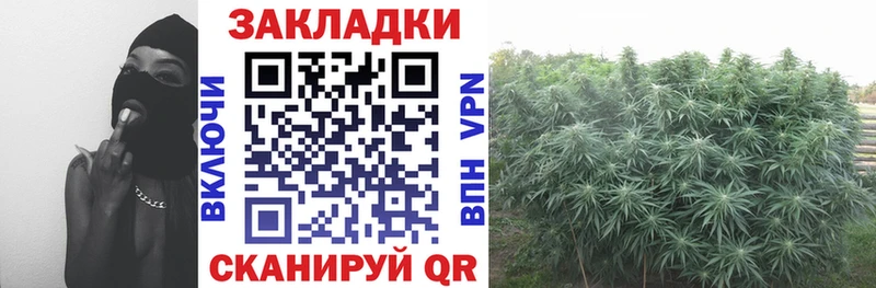 Наркошоп Тогучин APVP  МЕТАМФЕТАМИН  Конопля  Меф мяу мяу 