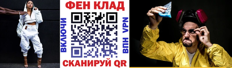 Амфетамин Premium Тогучин