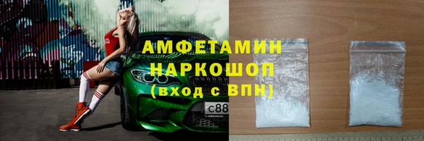 наркотики Аркадак