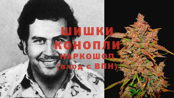 наркотики Аркадак