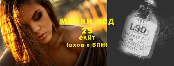наркотики Аркадак