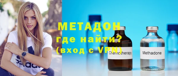 шишки Покров