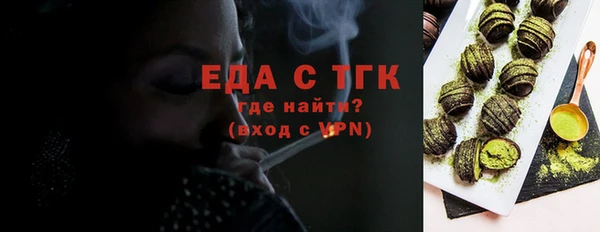 наркотики Аркадак