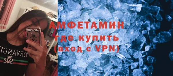 наркотики Аркадак