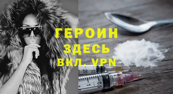 наркотики Аркадак