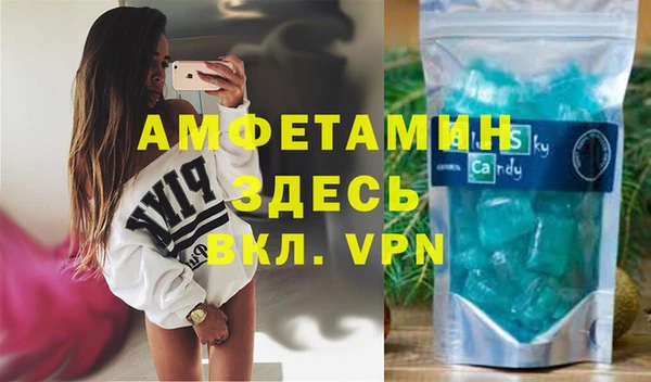 наркотики Аркадак