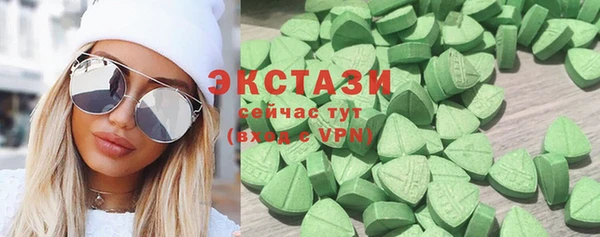 наркотики Аркадак