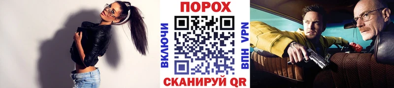 blacksprut зеркало  Тогучин  МЕТАМФЕТАМИН пудра 