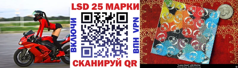 Марки N-bome 1,5мг  где найти наркотики  Тогучин 