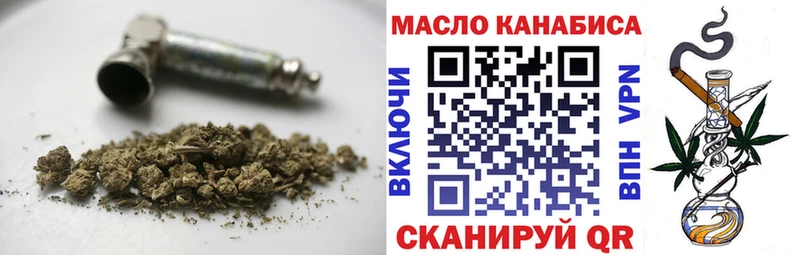 Дистиллят ТГК Wax mega tor Тогучин